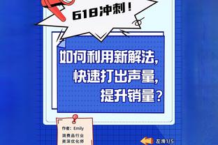 Mỹ Ký: Độc Hành Hiệp là lợi thế tiềm năng tiếp theo của Sica hoặc bao gồm Hardy Green Holmes và vòng đầu tiên